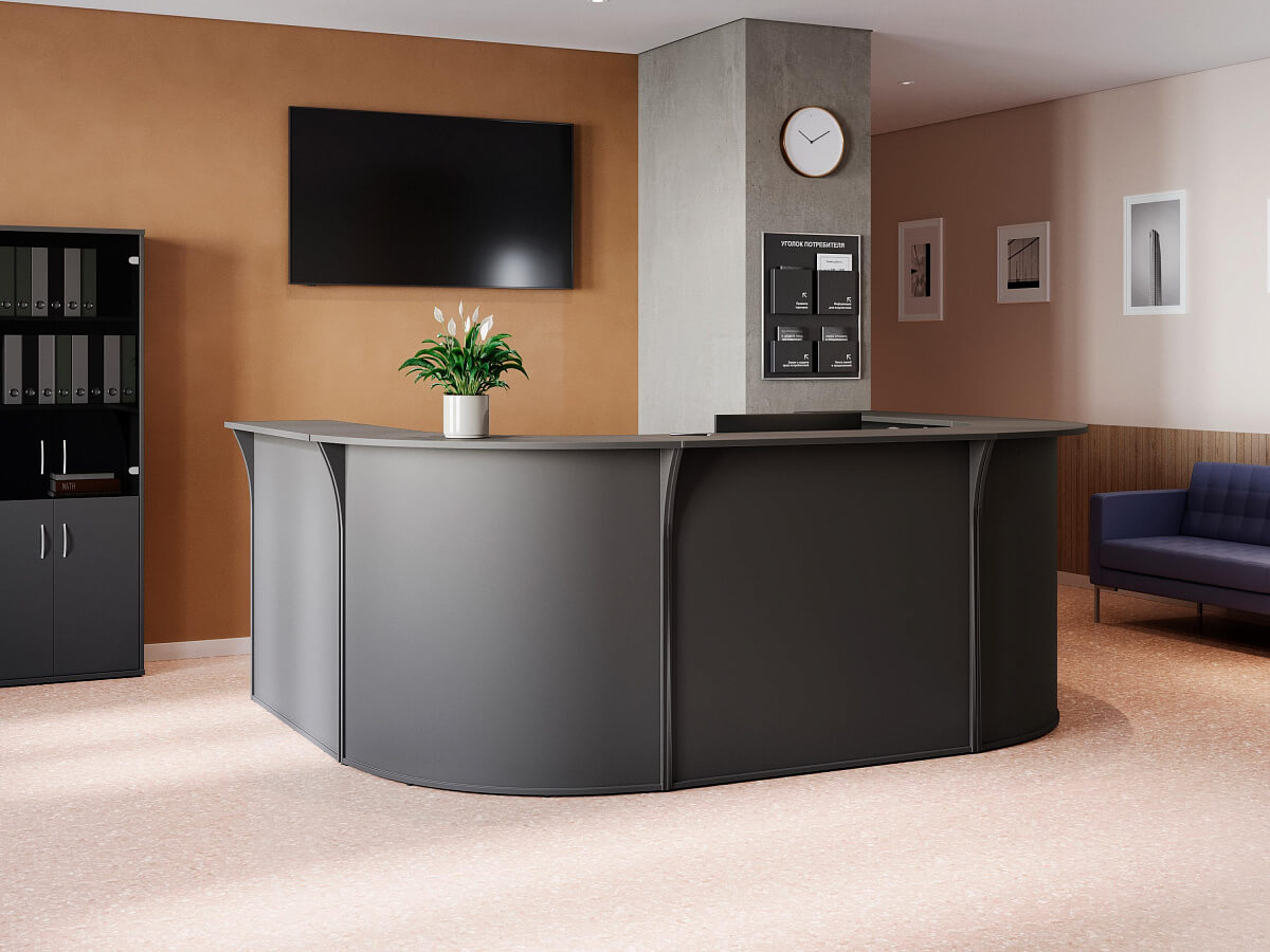 Concierge